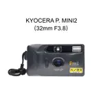 【廖琪琪昭和相機舖】KYOCERA P. MINI2 底片相機 定焦 支援寬景 傻瓜 京瓷 含電池 保固一個月