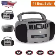 Lightweight Silver Gray Boombox with Easy-to-Use CD, Cassette and Radio Features