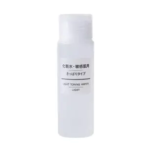 【MUJI 無印良品】攜帶MUJI敏感肌化妝水/清爽型/50ml