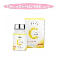 在飛比找Yahoo!奇摩拍賣優惠-【66小舖】BHK’s 光萃維他命C雙層錠 (60粒/瓶) 