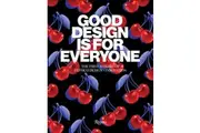 Good Design Is for Everyone by PepsiCo