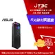 【最高3000點回饋+299免運】華碩 ASUS ROG Strix Arion M.2 NVMe SSD 外接盒 Lite版(此商品不含SSD)★(7-11滿299免運)