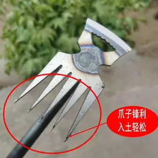 鬆土神器 深翻器 翻土神器 全鋼鋤頭小號多功能拔草鋤草神器小薅鋤戶外專用除草鬆土趕海工具『JJ0253』