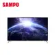 含桌上安裝《SAMPO聲寶》EM-75HC620 75吋 UHD 4K聯網液晶顯示器 (6.6折)