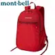 【台灣黑熊】日本 mont-bell Pocketable Light Pack 13 攻頂包 輕巧雙肩背包 旅行包 1123977 紅