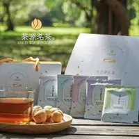 在飛比找蝦皮購物優惠-【現貨 X 快速出貨】茶源茗茶 日月潭紅茶 紅茶包 紅茶 熱