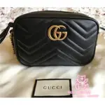 MINI款 GUCCI GG MARMONT MATELASSé MINI BAG 448065 裸粉