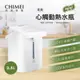 CHIMEI奇美3.5公升微電腦觸控電熱水瓶 WB-35FX00