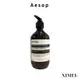 AESOP 尊尚芳香手部清潔露 500ML