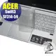【Ezstick】ACER Swift 3 SF314-59 奈米銀抗菌TPU 鍵盤保護膜 鍵盤膜