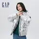 Gap 女裝 Logo防風連帽羽絨外套 大絨朵羽絨系列-銀色(426815)