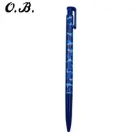 在飛比找金石堂優惠-O.B.#12F迷彩桿原子筆0.7 迷彩藍(藍芯)