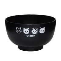 在飛比找Yahoo奇摩購物中心優惠-小禮堂 chaton 塑膠耐熱碗 (黑貓咪款) 497483