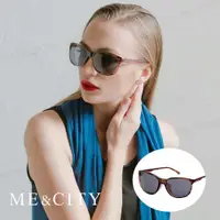 在飛比找ETMall東森購物網優惠-ME&CITY 經典義式潮流太陽眼鏡 抗UV400 (ME 