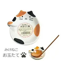 在飛比找樂天市場購物網優惠-【日本TANAKA HASHITEN】湯勺可站立 玳瑁貓陶瓷