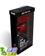 [美國直購] ASTRO 紅色 B01G3WBH9G GAMING A40 TR MOD KIT 專用替換 配件 抗噪