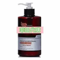 在飛比找Yahoo!奇摩拍賣優惠-【現貨】KEYRA 奇拉 氨基酸護髮素 1000ml【菲姐代