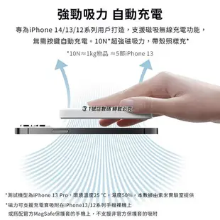 小米 磁吸 無線 充電寶 行動電源 無線充 充電座 充電 適用 iphone 13 14 15【APP下單9%點數回饋】