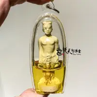 在飛比找蝦皮購物優惠-Dhyanibuddhas 梵天聖佛盫 泰國真品佛牌 / 帕