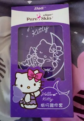 💖思賢&衣櫃💖  紫色 Hello Kitty 證件套凱蒂貓 旅行證件套 旅行 ［現貨］