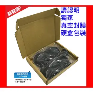 沙包座 garmin 53 76 65 55 52 DriveSmart Drive 車用布質防滑四腳座 吸盤 固定座