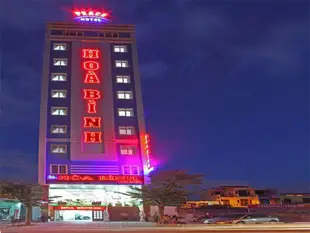 華平酒店Hoa Binh Hotel