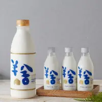 在飛比找momo購物網優惠-【羊舍】小家庭營養組合-鮮羊奶936ml*1+180ml*3