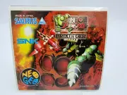 Sticker Iron Clad Brikinger Japan Version Neo geo aes New