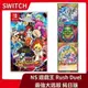 【全新現貨 附特典卡】NS 任天堂 Switch 遊戲王 Rush Duel 最強大逃殺 純日版 黑魔導女孩【一樂電玩】