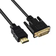NewBee 1m DVI-D to HDMI Converter Cable Male to Male support 1920x1200@60Hz [NB-DVI-HDMI-01-MM]