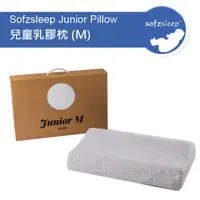 在飛比找蝦皮商城優惠-新加坡 Sofzsleep 兒童乳膠枕 (M)Junior 