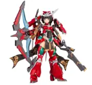 Frame Arms Girl Magatsuki Houten Model Kit Kotobukiya JAPAN