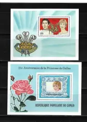 CONGO, HOJAS BLOQUE IVERT 28 Y 30 PRINCESA DE GALES. MNH.