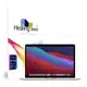 Healing Shield MacBook Pro 13 2020 Touch Bar M1抗藍光螢幕保護貼