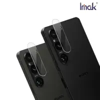 在飛比找有閑購物優惠-Imak SONY Xperia 1 V 鏡頭玻璃貼