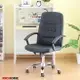 電腦椅 辦公椅 職員椅 高背 【RICHOME】 CH1190-B 《DM杜拜超值主管椅 -B款》