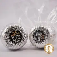 在飛比找蝦皮商城優惠-【就是香】烏梅八仙果-無皮440g商城免運有保障 (純素可用