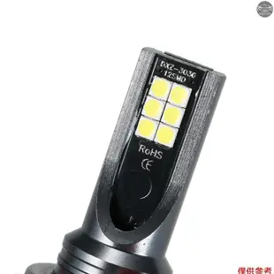 H7 汽車 LED 霧燈 200W 大燈燈泡套件 6000K 白色行車燈 HID 解碼器霧燈燈泡