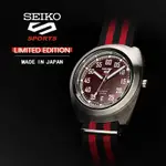 SEIKO 精工 5 SPORTS 台灣限定款 限量賽車機械錶 送禮首選 (SRPA87J1/4R35-01M0R)_SK045