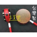 搖鼓 台灣製 童玩 波浪鼓 復古 鼓 小孩