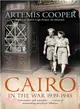 Cairo in the War ― 1939-45