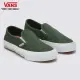 【VANS 官方旗艦】Slip-On Convert VR3 男女款軍綠色滑板鞋