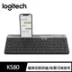 Logitech羅技 K580 超薄跨平台藍牙鍵盤 石墨黑