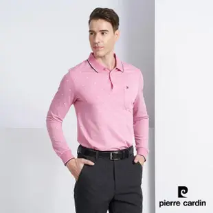 【pierre cardin 皮爾卡登】商務休閒 花朵印花長袖POLO衫-粉色(5225260-75)