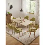 🔥免運🔥北歐餐桌家用小戶型原木風4人6餐桌椅組合簡約現代一桌六椅長方形