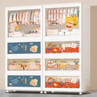 在飛比找蝦皮購物優惠-Mr.box 75面寬卡通折疊掛衣+三層收納櫃  兩款可選 