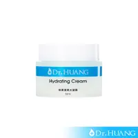 在飛比找蝦皮商城優惠-【Dr.HUANG黃禎憲】保濕清爽水凝霜(50ml)