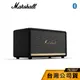 【Marshall】Stanmore II 藍牙喇叭 【台灣公司貨】