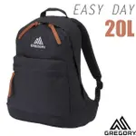 【美國 GREGORY】送》城市旅行電腦背包 20L EASY DAY 13吋筆電 健行登山背包 輕量書包_65155