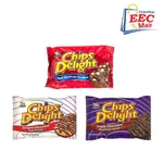 菲律賓 GALINCO CHIPS DELIGHT 巧克力脆片 巧克力餅乾 KUE CHOCO 200G